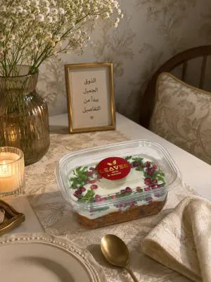 Fettah Vine Leaves with Bread